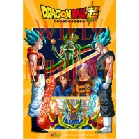 Dragon Ball Super 2